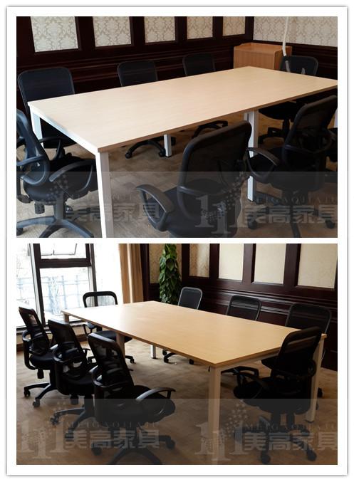 中铁武汉置业 办公桌椅定做厂家只选美高家-会议桌椅