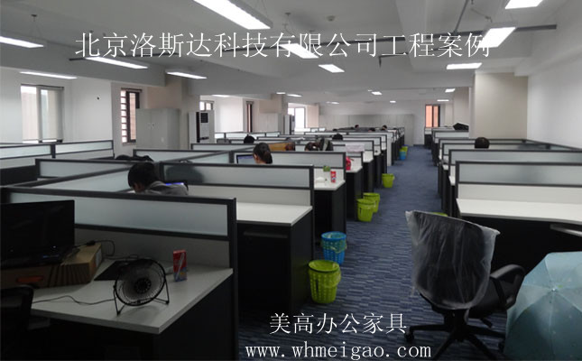 武汉哪里有办公桌椅 美高办公家具工程案例