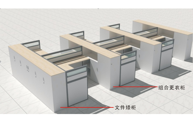 美高办公家具定制办公桌屏风卡位