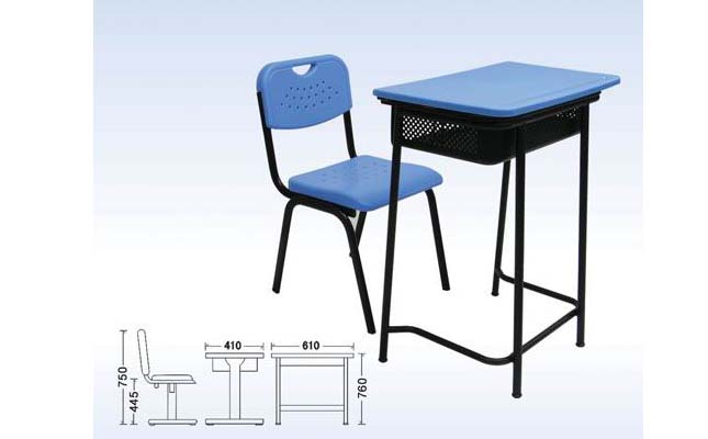 学校课桌椅MG-KZ17