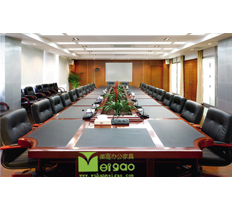 美高家具为某行政机构提供会议室桌椅赏析