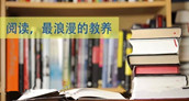 武汉哪里有图书馆家具厂家